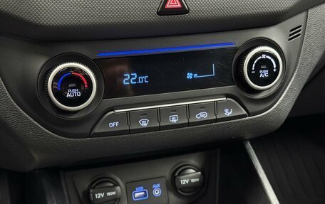Hyundai Creta I рестайлинг, 2019 год, 1 849 000 рублей, 16 фотография