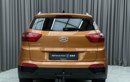 Hyundai Creta I рестайлинг, 2019 год, 1 849 000 рублей, 6 фотография