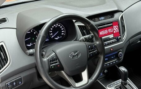 Hyundai Creta I рестайлинг, 2019 год, 1 849 000 рублей, 11 фотография