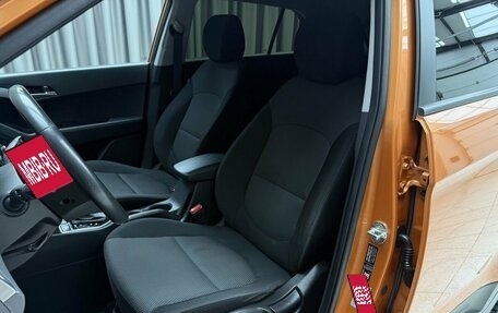 Hyundai Creta I рестайлинг, 2019 год, 1 849 000 рублей, 8 фотография