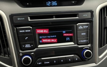 Hyundai Creta I рестайлинг, 2019 год, 1 849 000 рублей, 15 фотография