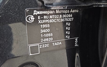Opel Astra J, 2012 год, 578 000 рублей, 19 фотография