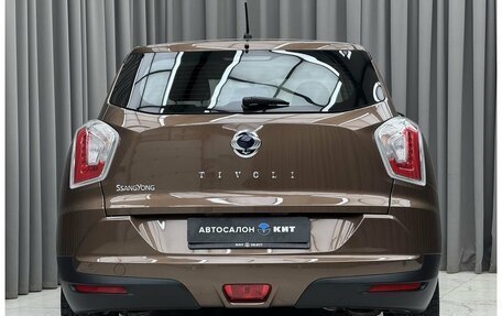 SsangYong Tivoli, 2016 год, 1 349 000 рублей, 5 фотография