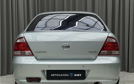 Nissan Almera Classic, 2007 год, 580 000 рублей, 5 фотография