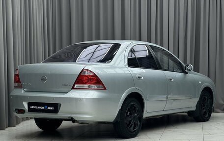 Nissan Almera Classic, 2007 год, 580 000 рублей, 4 фотография