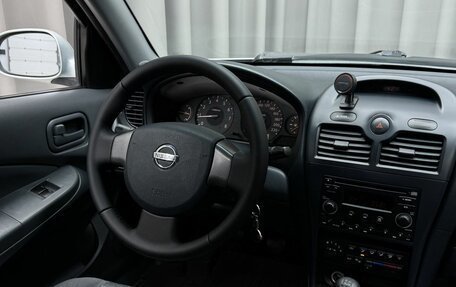 Nissan Almera Classic, 2007 год, 580 000 рублей, 7 фотография