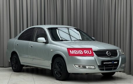 Nissan Almera Classic, 2007 год, 580 000 рублей, 3 фотография