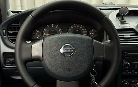 Nissan Almera Classic, 2007 год, 580 000 рублей, 11 фотография