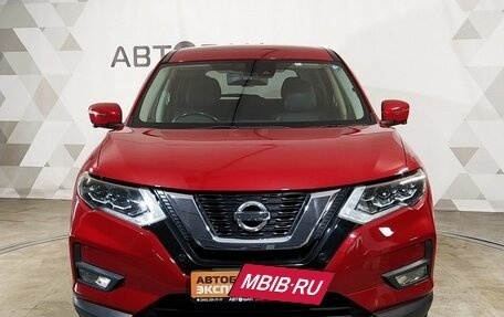 Nissan X-Trail, 2018 год, 1 849 000 рублей, 2 фотография