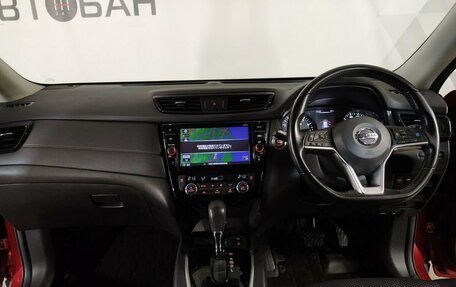 Nissan X-Trail, 2018 год, 1 849 000 рублей, 11 фотография