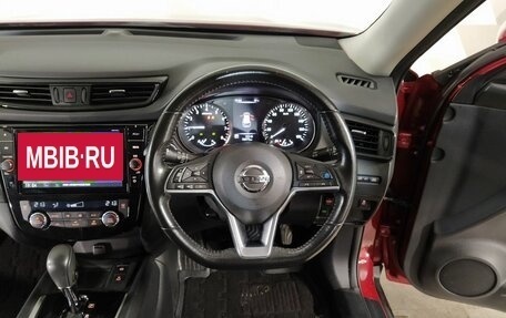 Nissan X-Trail, 2018 год, 1 849 000 рублей, 13 фотография
