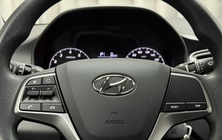 Hyundai Solaris II рестайлинг, 2020 год, 1 599 000 рублей, 11 фотография