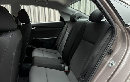 Hyundai Solaris II рестайлинг, 2020 год, 1 599 000 рублей, 10 фотография