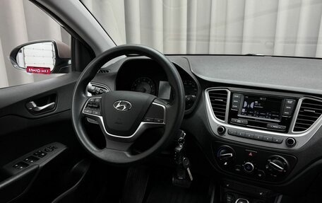 Hyundai Solaris II рестайлинг, 2020 год, 1 599 000 рублей, 7 фотография