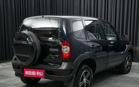 Chevrolet Niva I рестайлинг, 2014 год, 749 000 рублей, 4 фотография