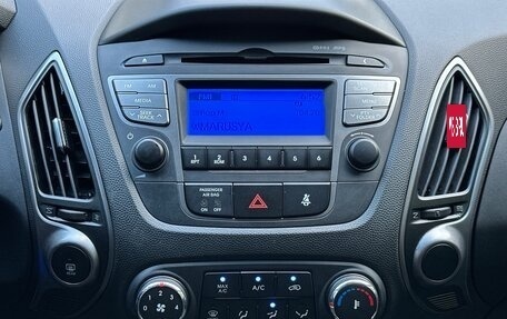Hyundai ix35 I рестайлинг, 2014 год, 1 295 000 рублей, 14 фотография