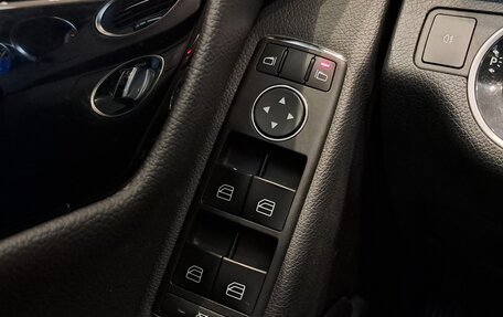 Mercedes-Benz C-Класс, 2013 год, 1 460 000 рублей, 21 фотография