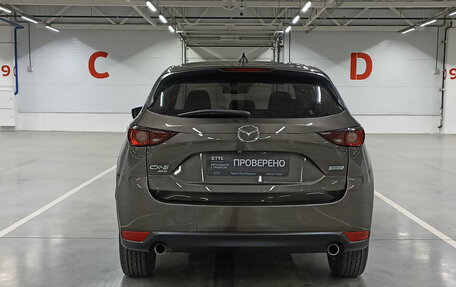 Mazda CX-5 II, 2017 год, 2 191 250 рублей, 6 фотография