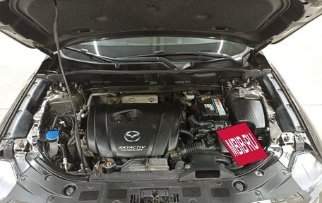 Mazda CX-5 II, 2017 год, 2 191 250 рублей, 9 фотография
