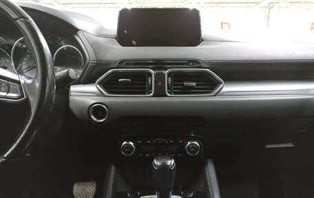 Mazda CX-5 II, 2017 год, 2 191 250 рублей, 15 фотография