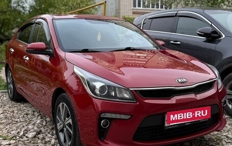 KIA Rio IV, 2020 год, 1 700 000 рублей, 15 фотография