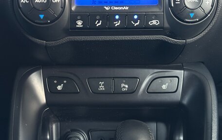 Hyundai ix35 I рестайлинг, 2013 год, 1 335 000 рублей, 17 фотография