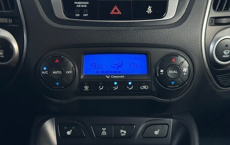 Hyundai ix35 I рестайлинг, 2013 год, 1 335 000 рублей, 16 фотография