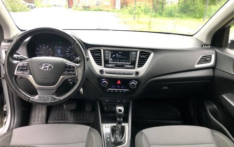 Hyundai Solaris II рестайлинг, 2019 год, 1 150 000 рублей, 12 фотография