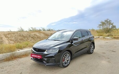 Geely Coolray I, 2021 год, 1 610 000 рублей, 2 фотография