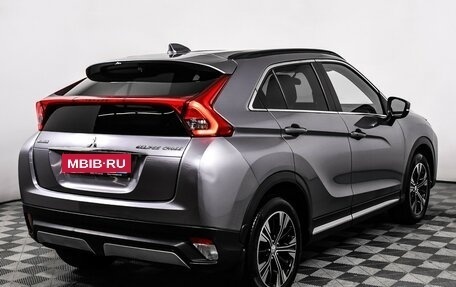 Mitsubishi Eclipse Cross, 2018 год, 1 899 000 рублей, 5 фотография
