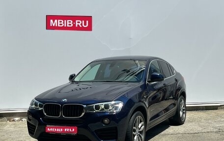 BMW X4, 2017 год, 2 800 000 рублей, 1 фотография