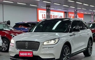 Lincoln Corsair I, 2021 год, 2 850 077 рублей, 1 фотография