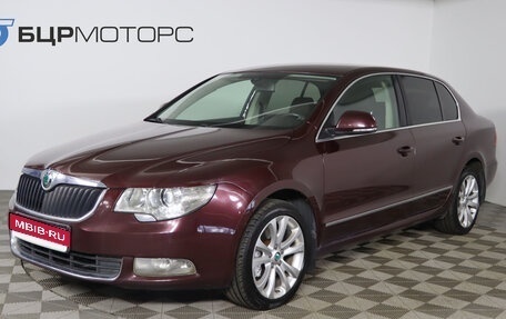 Skoda Superb III рестайлинг, 2011 год, 899 990 рублей, 1 фотография