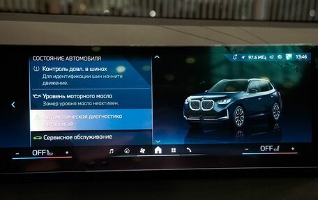 BMW X3, 2025 год, 7 400 000 рублей, 22 фотография