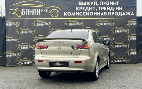 Mitsubishi Lancer IX, 2008 год, 729 000 рублей, 6 фотография