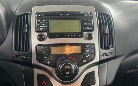 Hyundai i30 I, 2011 год, 850 000 рублей, 7 фотография