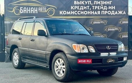 Lexus LX II, 2001 год, 1 389 000 рублей, 2 фотография