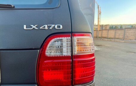 Lexus LX II, 2001 год, 1 389 000 рублей, 8 фотография