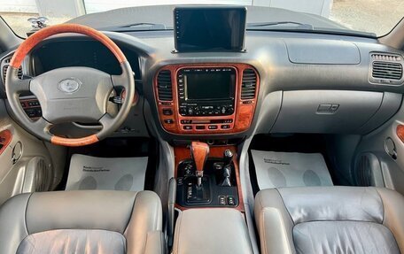 Lexus LX II, 2001 год, 1 389 000 рублей, 9 фотография