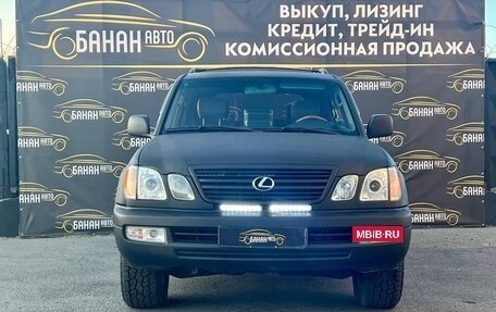 Lexus LX II, 2001 год, 1 389 000 рублей, 3 фотография