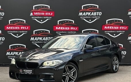 BMW 5 серия, 2013 год, 1 850 000 рублей, 2 фотография