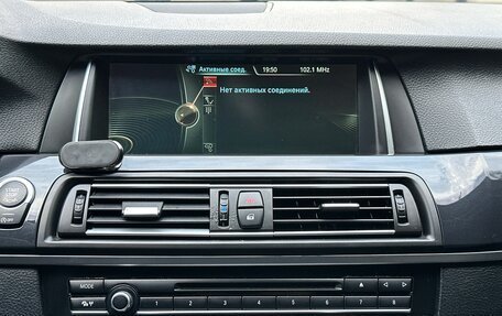 BMW 5 серия, 2013 год, 1 850 000 рублей, 15 фотография