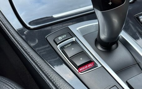 BMW 5 серия, 2013 год, 1 850 000 рублей, 20 фотография