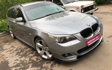 BMW 5 серия, 2005 год, 940 000 рублей, 4 фотография