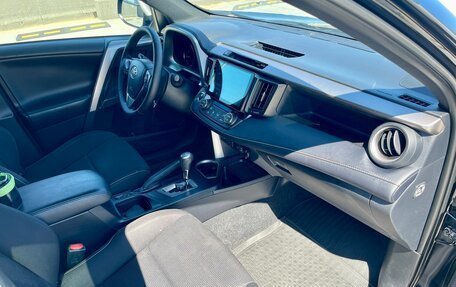 Toyota RAV4, 2019 год, 2 220 000 рублей, 11 фотография