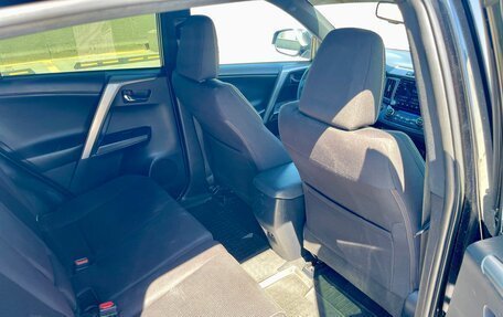 Toyota RAV4, 2019 год, 2 220 000 рублей, 13 фотография