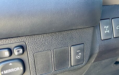 Toyota RAV4, 2019 год, 2 220 000 рублей, 20 фотография