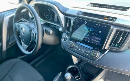 Toyota RAV4, 2019 год, 2 220 000 рублей, 12 фотография