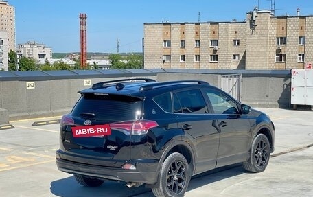 Toyota RAV4, 2019 год, 2 220 000 рублей, 10 фотография