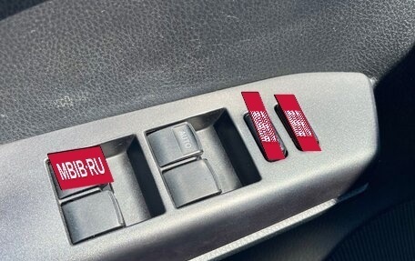 Toyota RAV4, 2019 год, 2 220 000 рублей, 18 фотография